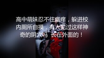 【新片速遞】西宁少妇，两根鸡巴一起吃，口活超棒。男：怎么样，棒不棒，还要不要更多大鸡巴。 少妇：嗯嗯嗯哪！[15M/MP4/00:51]