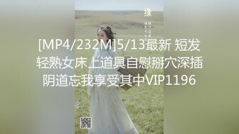 【新片速遞】 2023-01-26流出酒店偷拍❤非常能干的年轻情侣美女与野兽续集人间尤物[1411MB/MP4/01:43:40]