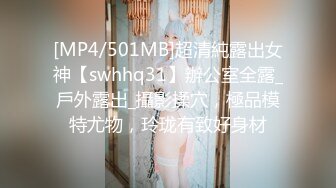 [MP4/ 1.17G]&nbsp;&nbsp;颜值小妹大战纹身小哥，全程露脸温柔的舔弄大鸡巴，让小哥后入压在身下爆草