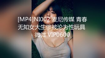 [MP4]STP25184 爆炸核弹！超顶推特新晋逆天颜值爆乳尤物下海▌可可幂▌黑丝学妹人美无毛馒头穴更美 潮吹体质淫汁四溅撸十发都不过分 VIP2209