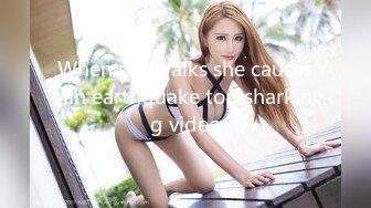 When she walks she causes an earthquake top sharking video