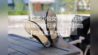 [2DF2] 《艳母》儿子偷插充气娃娃 继母大胆进行性教育[MP4/220MB][BT种子]