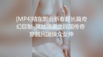 历时几个月终于把女友白嫩闺蜜搞定,没想到外表斯文 床上如此淫荡