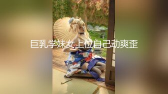 【AI换脸视频】杨颖 上门家庭服务按摩女技师