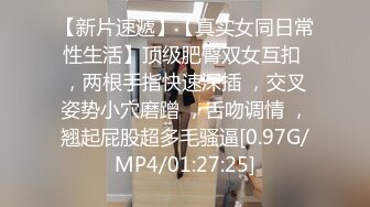 [MP4/ 480M] 幸福老哥双飞！一线天极品美穴！翘起屁股求操，雨露均沾轮番上，紧致嫩穴操的舒服，让人羡慕