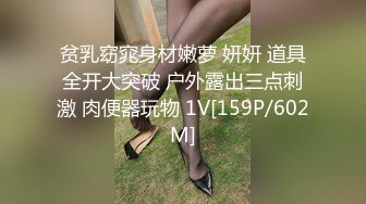 国模巨乳女神李梓熙与摄影师激情奶炮脚交后入式啪啪