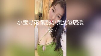 [MP4/1.7G]2024-2-24酒店偷拍 稀有贝壳房大胸女友和持久眼镜男友 一炮就一小时 被玩坏了瘫趴在床边