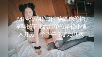 气窗TP气质不错的邻居肤白美少妇下班洗香香 给大家解个乏