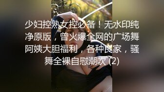 [MP4]蜜桃影像传媒巨乳骚妹无套硬上亲哥 痴女妹妹的乱伦体验 斑斑