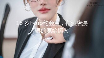 露出两颗巨乳男生会吓到吗