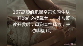 不做女神要做母狗，白皙知性女神姐姐【瀞梓】被土豪包养，日常各种露脸啪啪道具紫薇喷水，阴唇粉大很性感 (4)