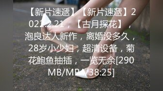 TM0114.艾莉.被偷窥的卧房.天美传媒