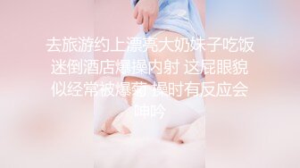 【麻豆传媒】msd-118 用肉棒教训骚媳妇-艾鲤