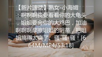 巨乳萝莉黑丝美眉 啊不要 身材超丰满 吃鸡足交乳交 被大鸡吧无套输出 稀毛粉穴尿尿狂喷