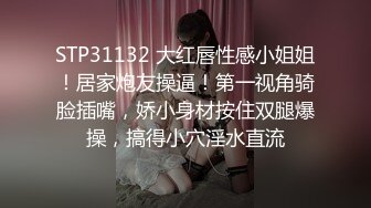 [MP4/ 1.05G] 颜值姐妹花双女诱惑！白嫩美乳骚穴互插！张开双腿震动棒猛捅，闭眼享受娇喘呻吟