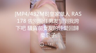 [MP4/ 818M] 监控破解小伙和美少妇酒店啪啪鸡巴不给力两次都是5分钟就完事