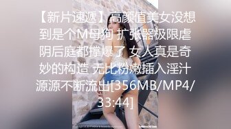 《办公楼监控破解》★☆偷窥中年老板和女助理多次在办公室啪啪 (8)