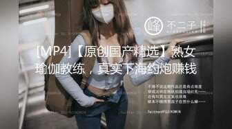 【晨汐】最新绿帽夫妻颜值女王闺蜜 精液奥利奥完整版，这吞精技术非常专业，白虎无套！ (1)