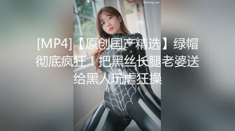 偷窥美容院，熟女韵味胖阿姨来推油刮痧，背刮得好胸哦，眼镜妹弄得阿姨很舒服！