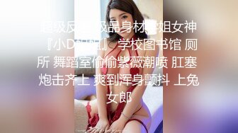 爱豆传媒 id-5286 新婚夜醉酒新娘走错房-琳怡