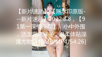 【新片速遞】 【AI明星换脸】AI-❤️佟丽娅❤️白金卡用户的特别诊疗❤️完美换脸，极品中的极品，值得收藏！[1.37G/MP4/00:18:19]