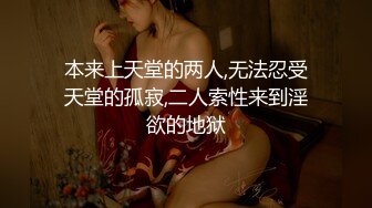 淫荡小骚货【小洛宝】爆菊大战，菊花肛塞振动棒插穴，主动骑乘位深插菊花，妹子被开发的不错