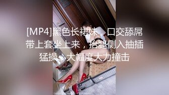 老公不接电话，我被单男围攻了