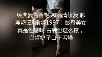 小宝寻花约了个高颜值黑色外套性感妹子啪啪，口交舔弄摸逼上位骑坐后入大力猛操