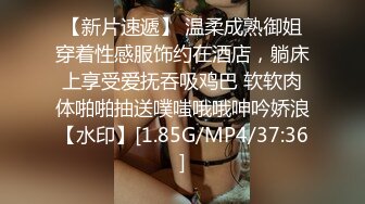 jk黑丝高三高颜值女奴调教,足交，口活很细腻