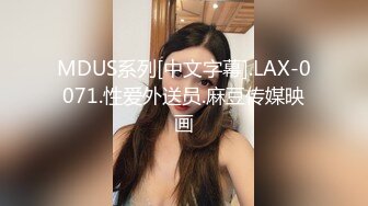 【小菊花课堂开课啦】 全网最真实「前戏教学」五部曲 牢牢抓住女人的 B 让她潮喷不已