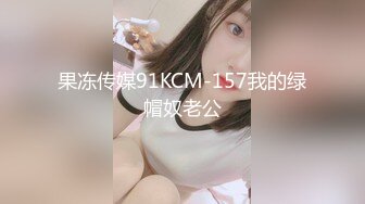 调教小女友完整版已上传到下面简介