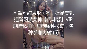 淫乱KTV包间，两男两女激情啪啪的!