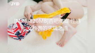 STP24906 黄色头发极品颜值女友被带到酒店里面拉着头发后入操逼，表情诱人呻吟骚气，无套内射，特写蝴蝶逼