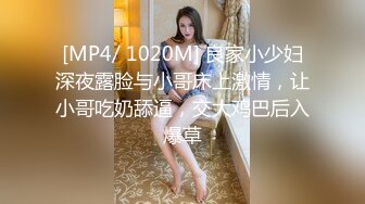 腼腆小美20240819(1)