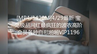 气若幽兰妹20231025_174236