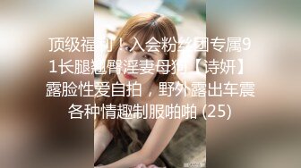 24H速通(2）杭州滨江肥臀熟女保洁-补档