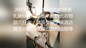 2024-4-17【大吉大利】背带裤丰满外围，外表甜美高颜值，镜头前吃屌，大肥臀骑乘位，猛操深插