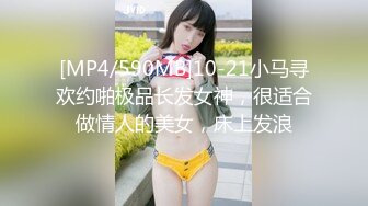 91CM-247-私人玩物4.捆绑拘束淫欲觉醒-高梨遥香