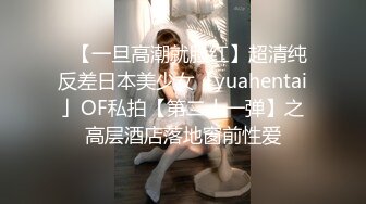 ✿新人下海✿ 超顶疯狂抽插白丝女仆无毛粉穴 ▌小美惠 ▌