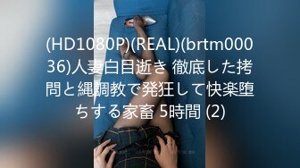 [MP4/ 1023M] 168CM颜值姐妹花！双女一起跳蛋秀！苗条身材大长腿，跳蛋震动骚逼，爽的娇喘呻吟