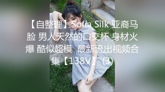 ⭐淫荡小女仆⭐可爱小女仆情趣装 偷偷紫薇被发现 被主人狠狠的惩罚 反差小骚货撅高高屁股 给骚逼干的淫水泛滥 (2)