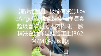 【极品❤️淫乱性爱】丝袜高跟小姨子✿ 5.15高颜值窈窕小姨子骑乘榨精 枪枪爆击宫口 火力输出媚颜娇吟 爽爆