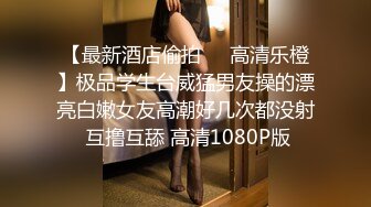 SP站 高颜值嫩逼小美女A-Mei【22V】 (10)