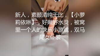 对穿着宽松T恤的短裙御姐无法抵挡，年轻嫩嫩肉体