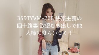 郑州漂亮02年小妞 叫声甜美直喊疼