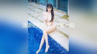 私人訂制 魚子醬 婀娜動人身段極致嫵媚 迷人的麗質 曼妙苗條身姿明艷動人[81P/692M]