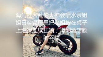 中公教育白虎女老师