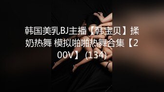 V群情侣夫妻男女偸情大量不雅自拍流出~全程高潮无尿点~好多反差婊美女如云基本都有露脸