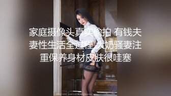 黑丝体操服 (1)