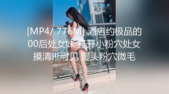 【_KFC_910_】52★★豹纹短裙靓女，光腿绿色骚内，爱美无惧冷_Mxf0e_4.mp4